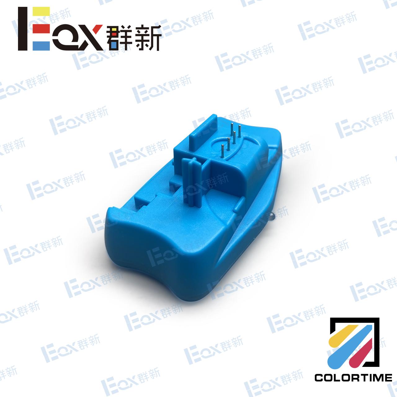 IC41 GC41墨盒廢墨倉通用復位器 for SG400/800/3100/2100/SG2010I/3110dnw 2