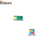 W1B44A Waste ink tank chip for HP MFP