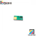 W1B44A Waste ink tank chip for HP MFP 777z 772dn 750dw 774dn/dns 779dn/dns 755dn