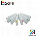 空墨盒 for Epson S