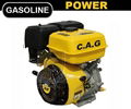 8.0HP Gasoline Engine