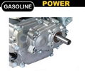 6.5HP  Gasoline 2:1 Gear Reduction 2