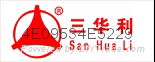 Weifang Sanhuali Machinery Science & Technology Co，Ltd