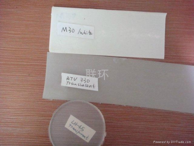手板工藝設計專用半透明硅膠