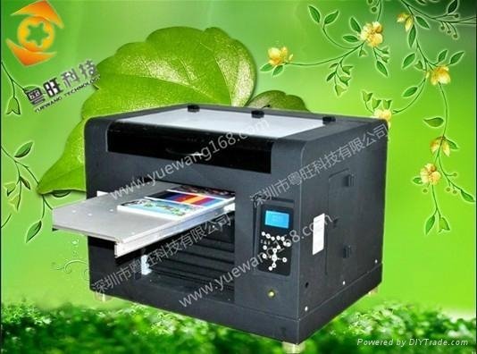 智能卡片印刷机械 1