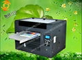 智能卡片印刷机械