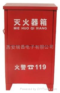西安消防器材灭火器材箱 3