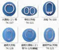 供应浴帘挂钩 1