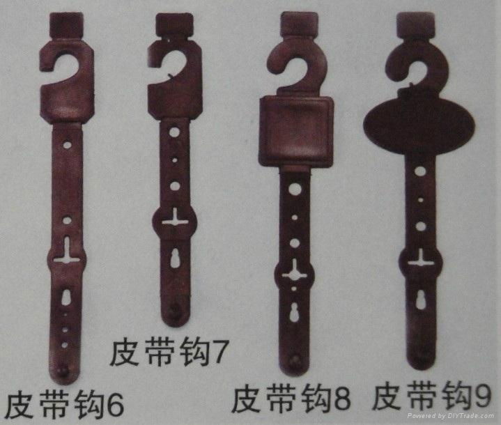 Plastic packaging buckle 3