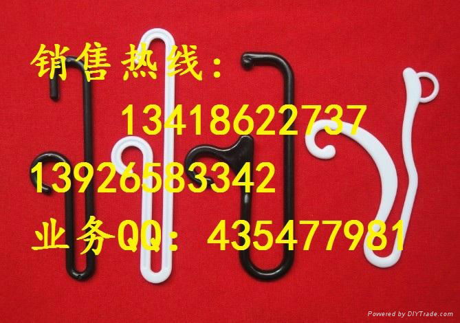 Plastic packaging buckle 5