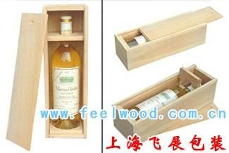 松木单支抽拉式酒盒 3