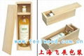 Pine single smoked pull type wine box 3