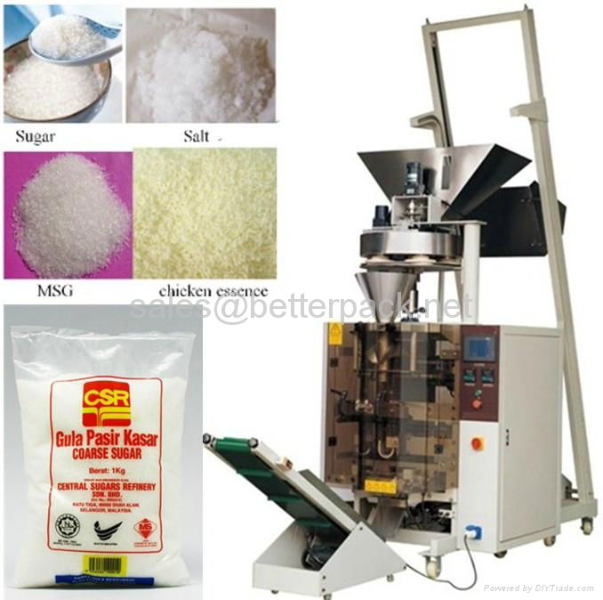 rice bagging machine vertical packing machine