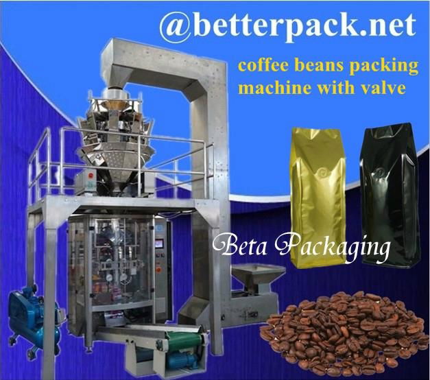 coffee beans plastic packaging machine coffee degassing valve bagging machine