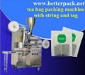 label tea bag packing machine tea bag packaging design
