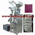 Nonwoven fabric activated charcoal packaging machine  