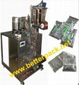 screw counting packaging machine