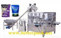 powder bagging machine powder filling