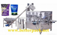 powder bagging machine powder filling sealing machine