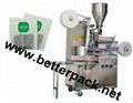 label tea bag packing machine tea bag packaging design 2