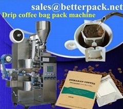 drip coffee packing machine drip coffee packaging machine
