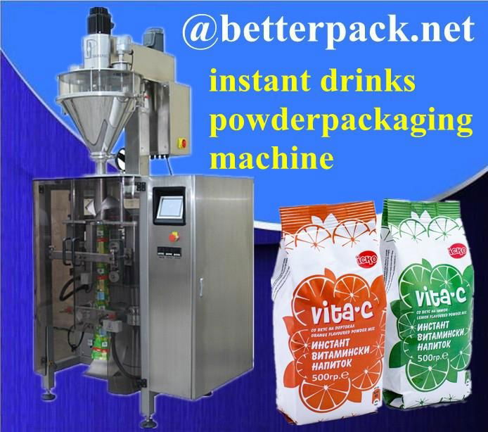 milk powder flexible packaging powder big plastic pouch packaging equipment 2