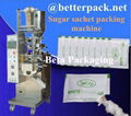 sugar sachet packing machine sugar packet packaging machine