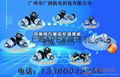 上海APEX减速机AE090-010上海精锐嘉定区总代理