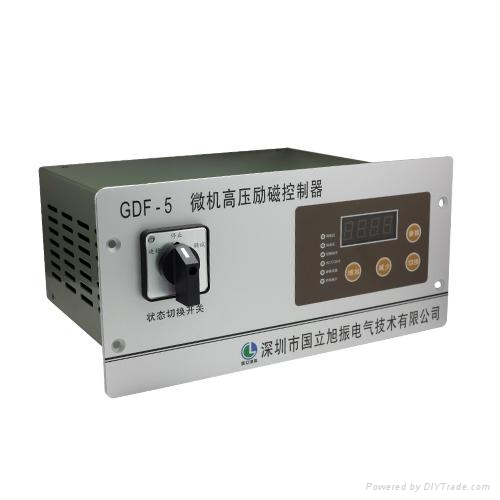 发电机高压微机智能任意接法励磁控制器 3