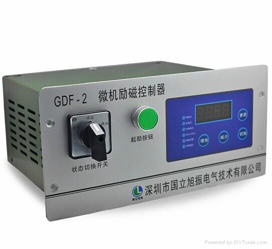 GDF低壓無刷微機勵磁調節器