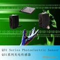 Q31小型經濟迷你型光電傳感器