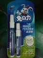 Instant Stain remover pen