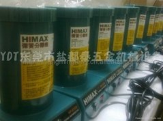 弹簧分离器 HIMAX SP2122
