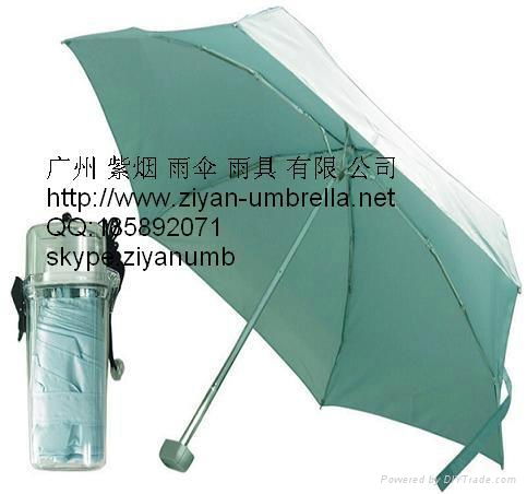 5 fold umbrella 2