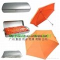 鋁合金折疊傘 