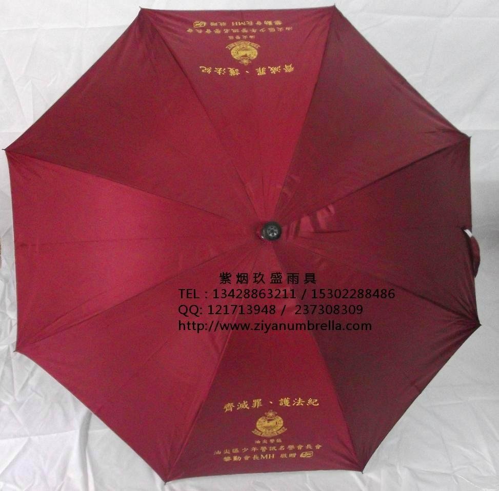 advertising umbrella 5