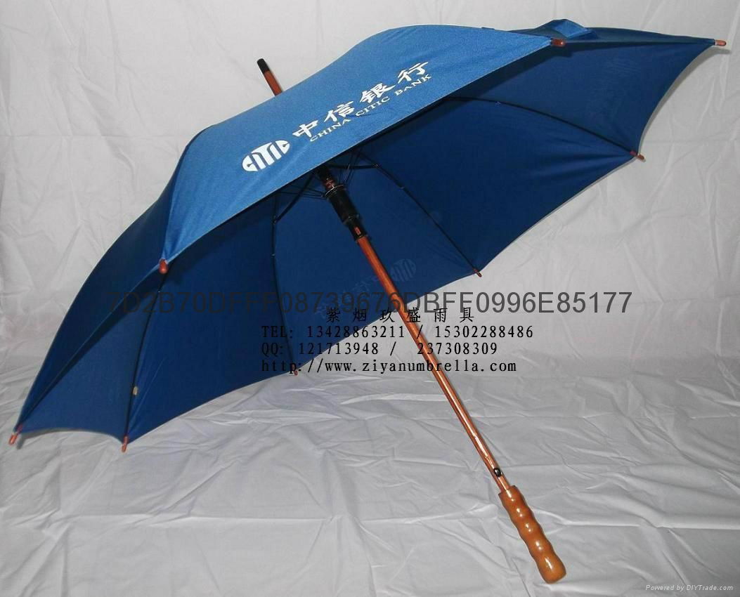 advertising umbrella 3