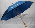 advertising umbrella