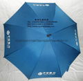 advertising umbrella