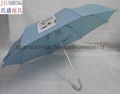 umbrella gifts 1