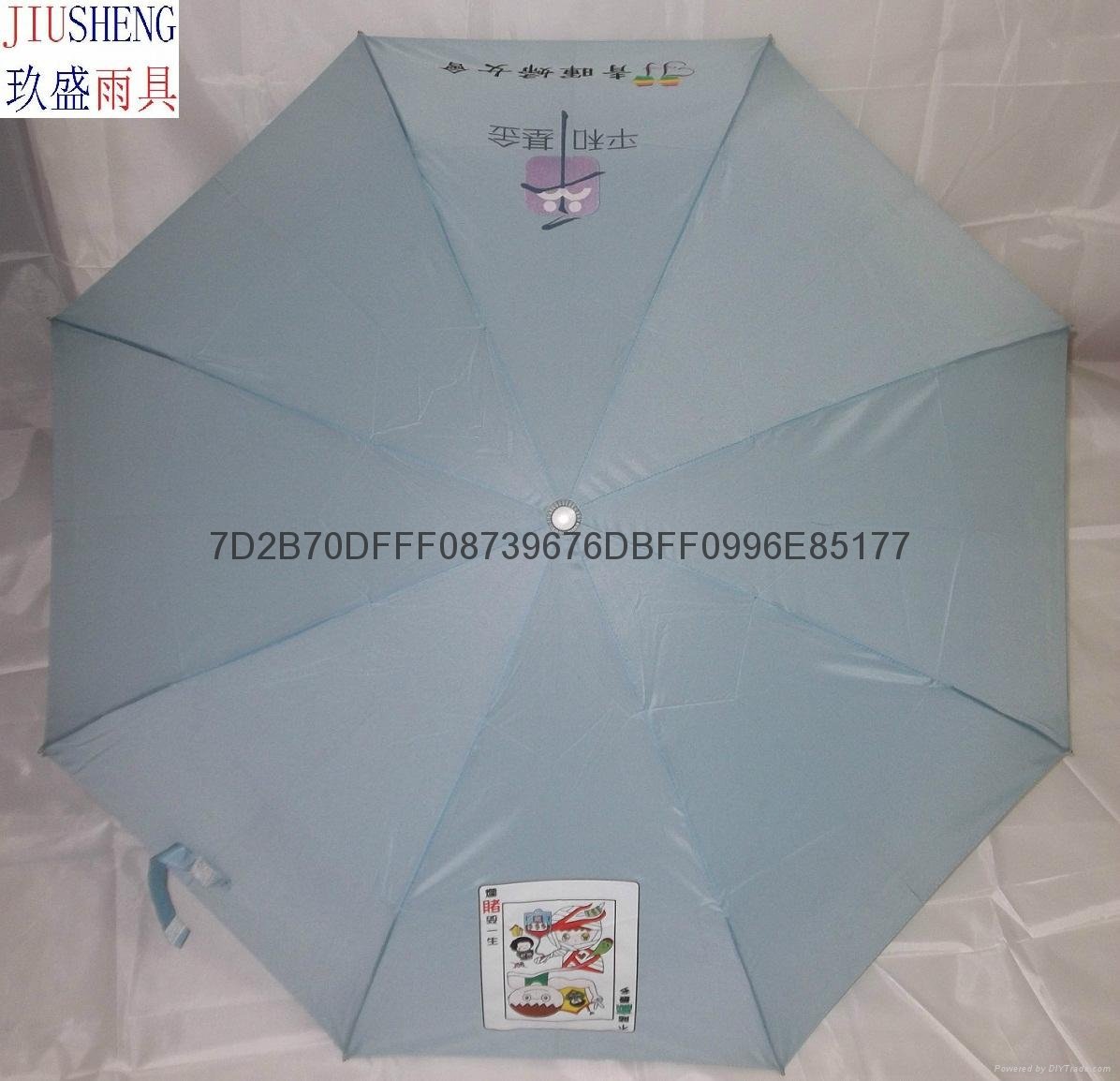 umbrella gifts 5
