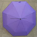 advertising umbrella 2