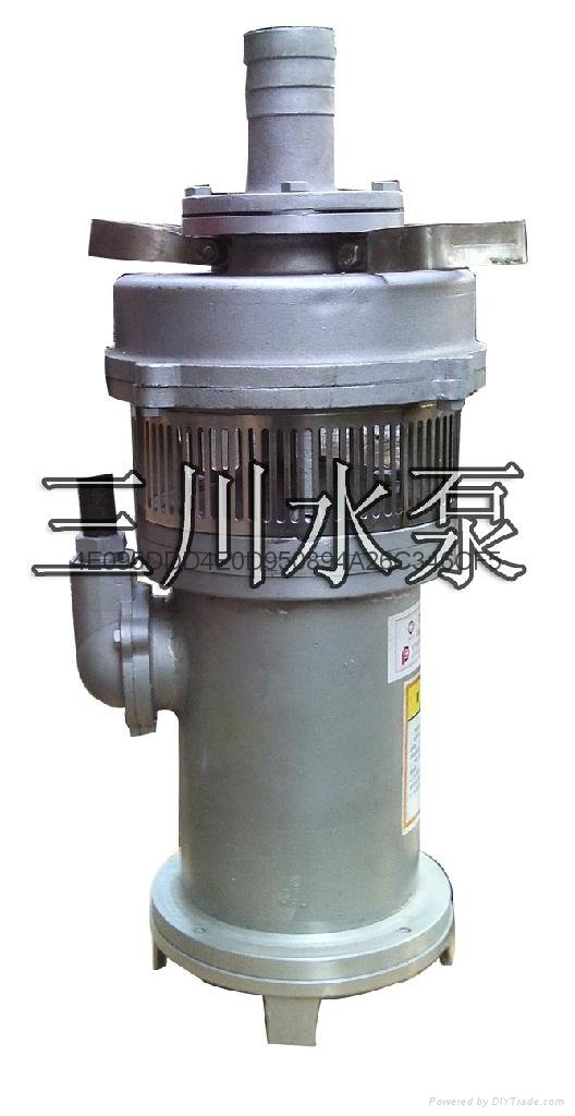 不锈钢喷泉泵,QYF不锈钢潜水泵，油浸式不锈钢潜水泵 3