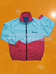 廣州市三心好服裝有限公司