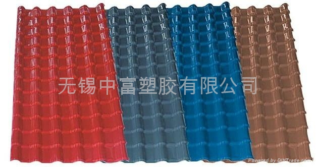 供应江苏 浙江 江西 安徽合成树脂瓦 2