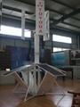 portable wind-solar hybrid power supply system: 3