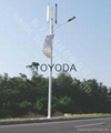 Wind solar Hybrid Street Light with high performance 3