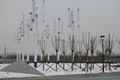 5KW vertical axis wind turbine from TOYODA 2