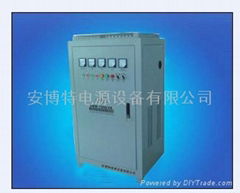 三相全自動補償式電力穩壓器100KVA