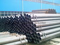 Welded Steel Pipe ( Bakrie Pipes ) 1